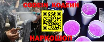 МДМА Балашиха