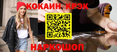МДМА Балашиха