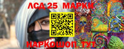 а пвп мука Бийск