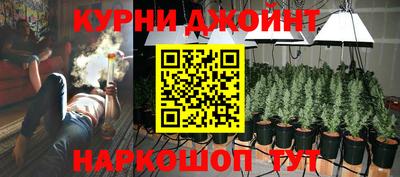 скорость mdpv Берёзовский