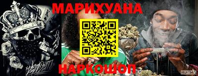 амф Беслан
