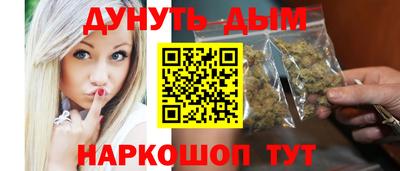 амф Беслан