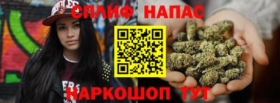 скорость mdpv Берёзовский