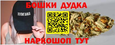 а пвп мука Бийск