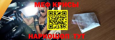 скорость mdpv Берёзовский