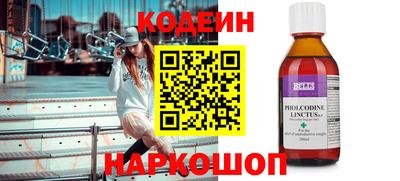 МДМА Балашиха